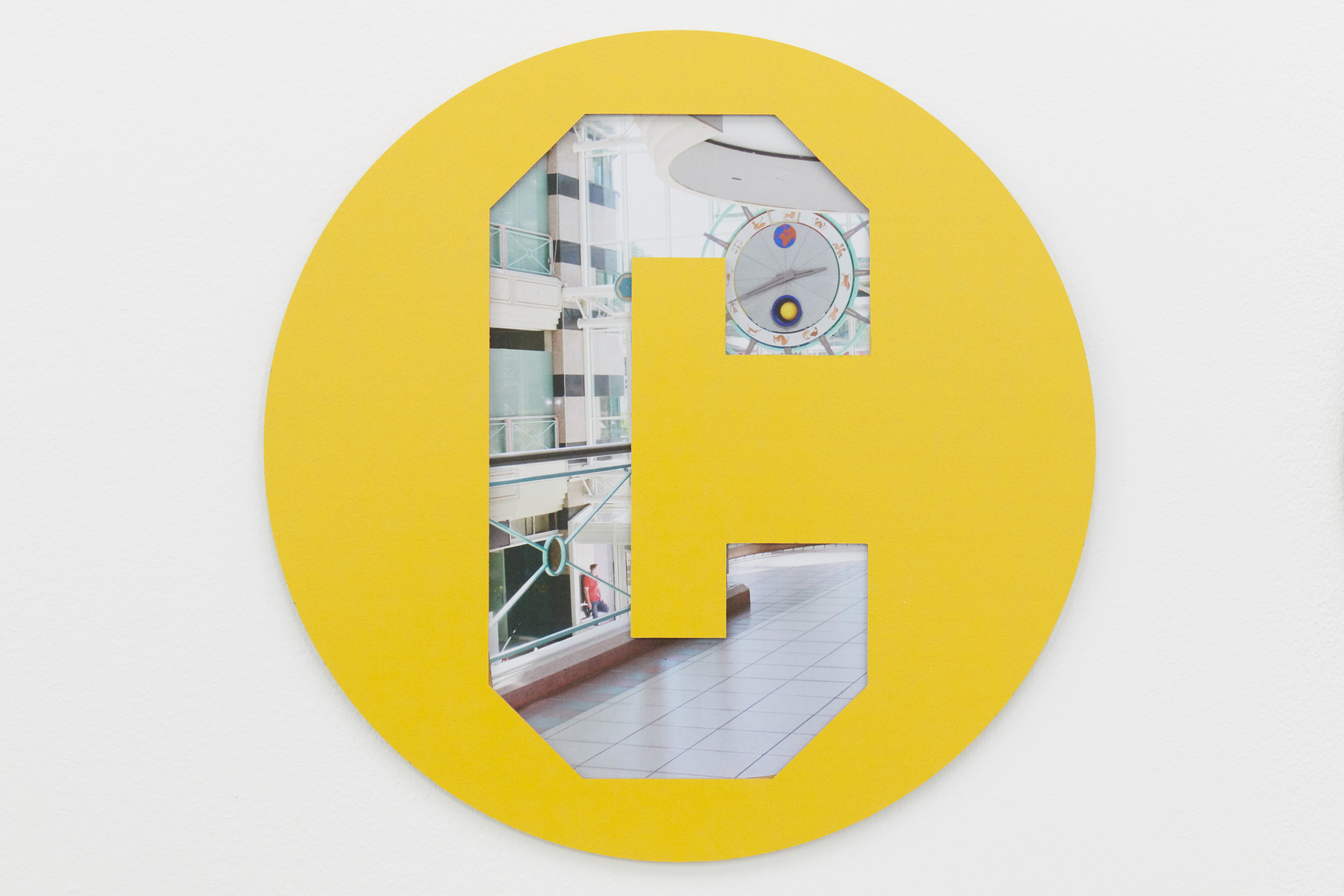 Plattform20 image